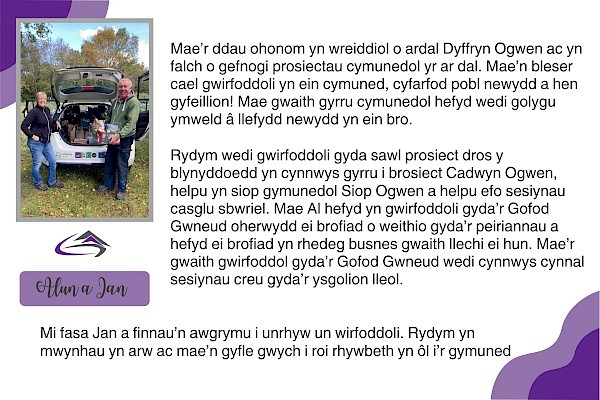 Swyddi a Gwirfoddoli