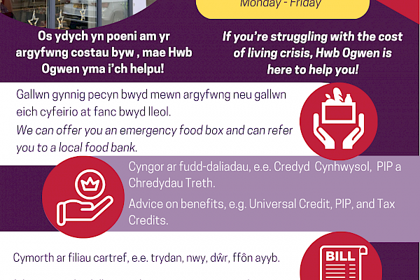 Hwb Ogwen